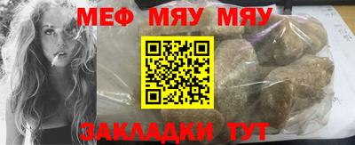 амфетамин Ирбит