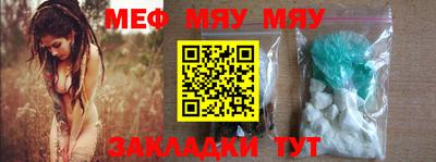 амфетамин Ирбит