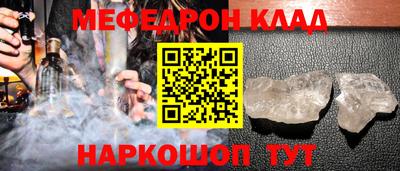 мет Изобильный
