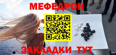 амфетамин Ирбит