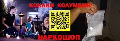 амфетамин Ирбит