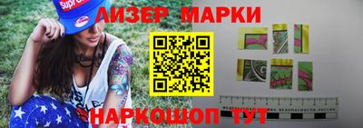 мет Изобильный