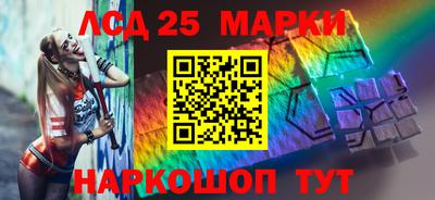 амфетамин Ирбит