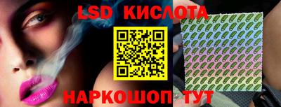 альфа пвп Ипатово