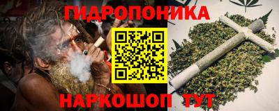 альфа пвп Ипатово
