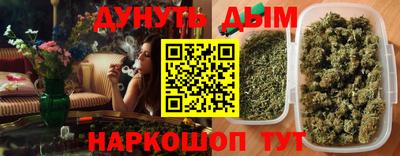 альфа пвп Ипатово