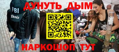 мет Изобильный