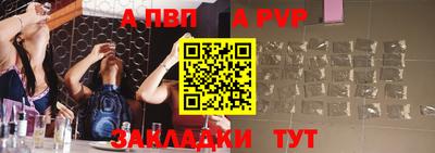 мет Изобильный