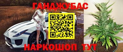 амфетамин Ирбит