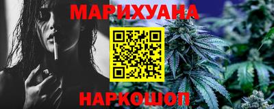 альфа пвп Ипатово