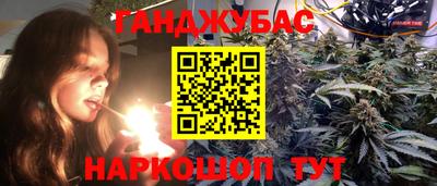 амфетамин Ирбит