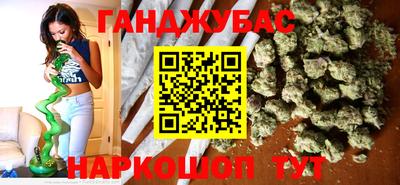 амфетамин Ирбит