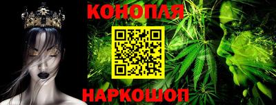 мет Изобильный