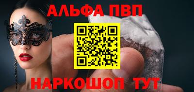 амфетамин Ирбит