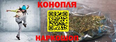 амфетамин Ирбит