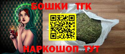 амфетамин Ирбит