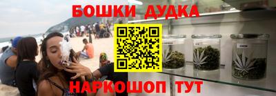 альфа пвп Ипатово