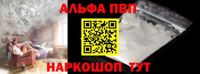 мет Изобильный