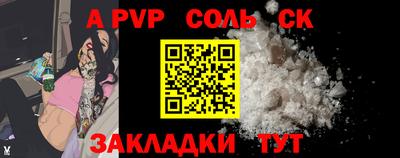 амфетамин Ирбит