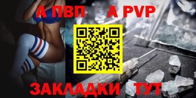 мет Изобильный