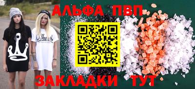 амфетамин Ирбит
