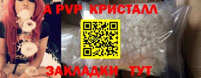 мет Изобильный