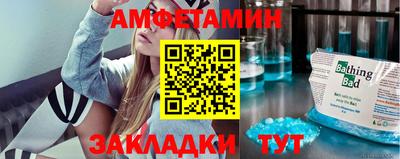 мет Изобильный