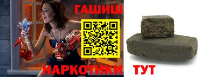 мет Изобильный