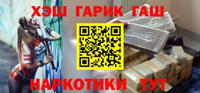 мет Изобильный
