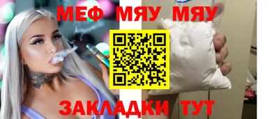 амфетамин Ирбит
